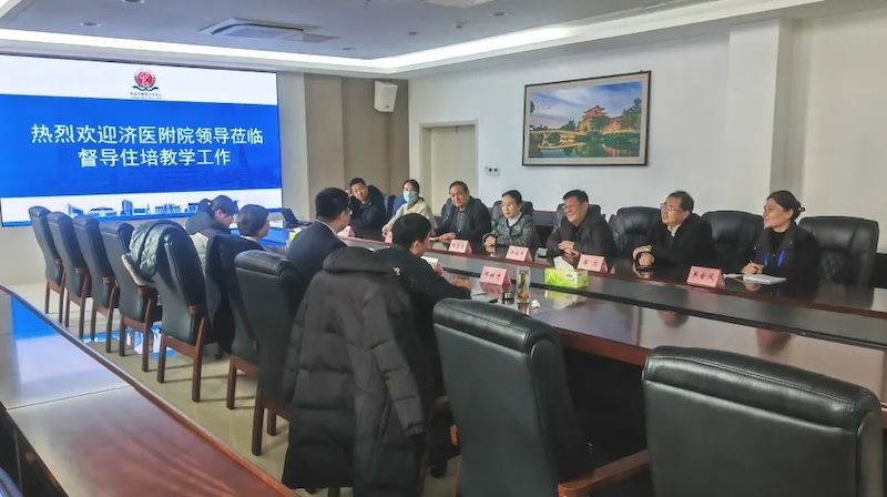济宁医学院附属医院督导检查我院精神科住培工作