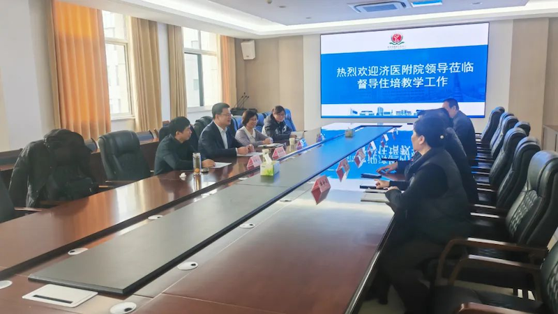 济宁医学院附属医院督导检查我院精神科住培工作