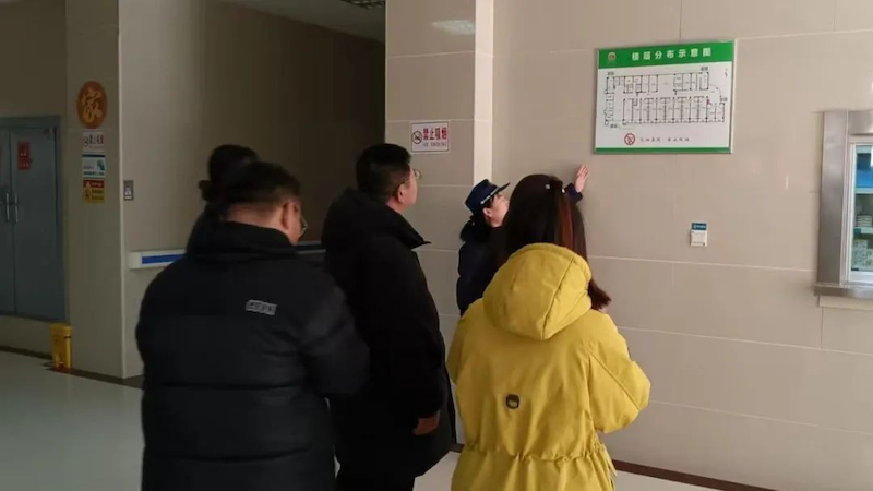 台儿庄区消防大队携手养老机构莅临我院台儿庄分院区参观指导消防安全工作