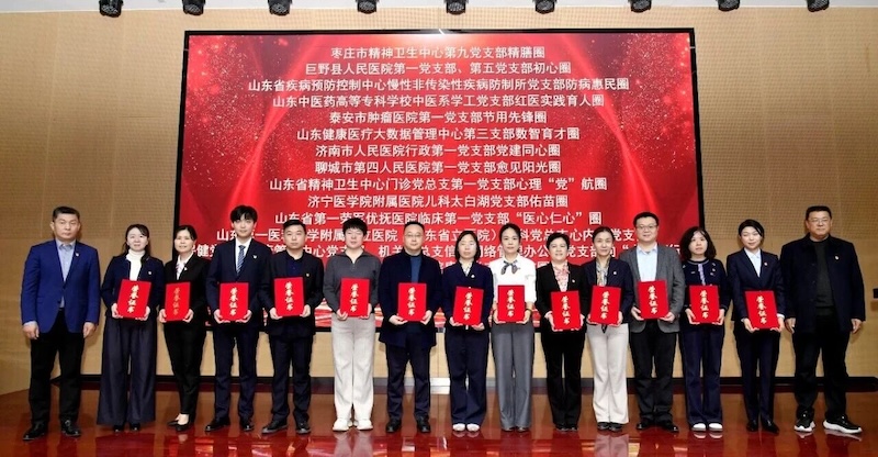 我院“精膳圈”项目荣获全省“党建品管圈”决赛三等奖