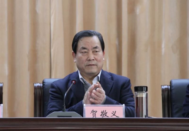 创新求发展 适势勇担当——枣庄市精神卫生中心召开2021年综合目标责任书签订大会